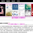 word2007免费版官网
